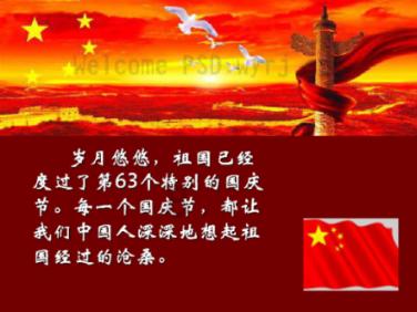 明朝有多少年?|通过百科了解世界|生活百科